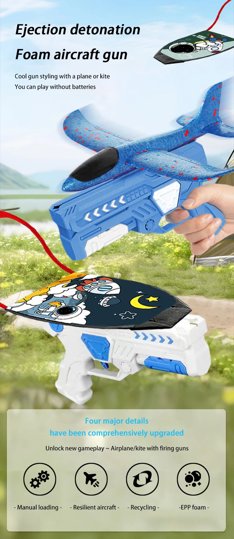 Catapult Foam Plane Gun Launcher Toy – Hand-Toss Flying Glider for Kids Outdoor Fun