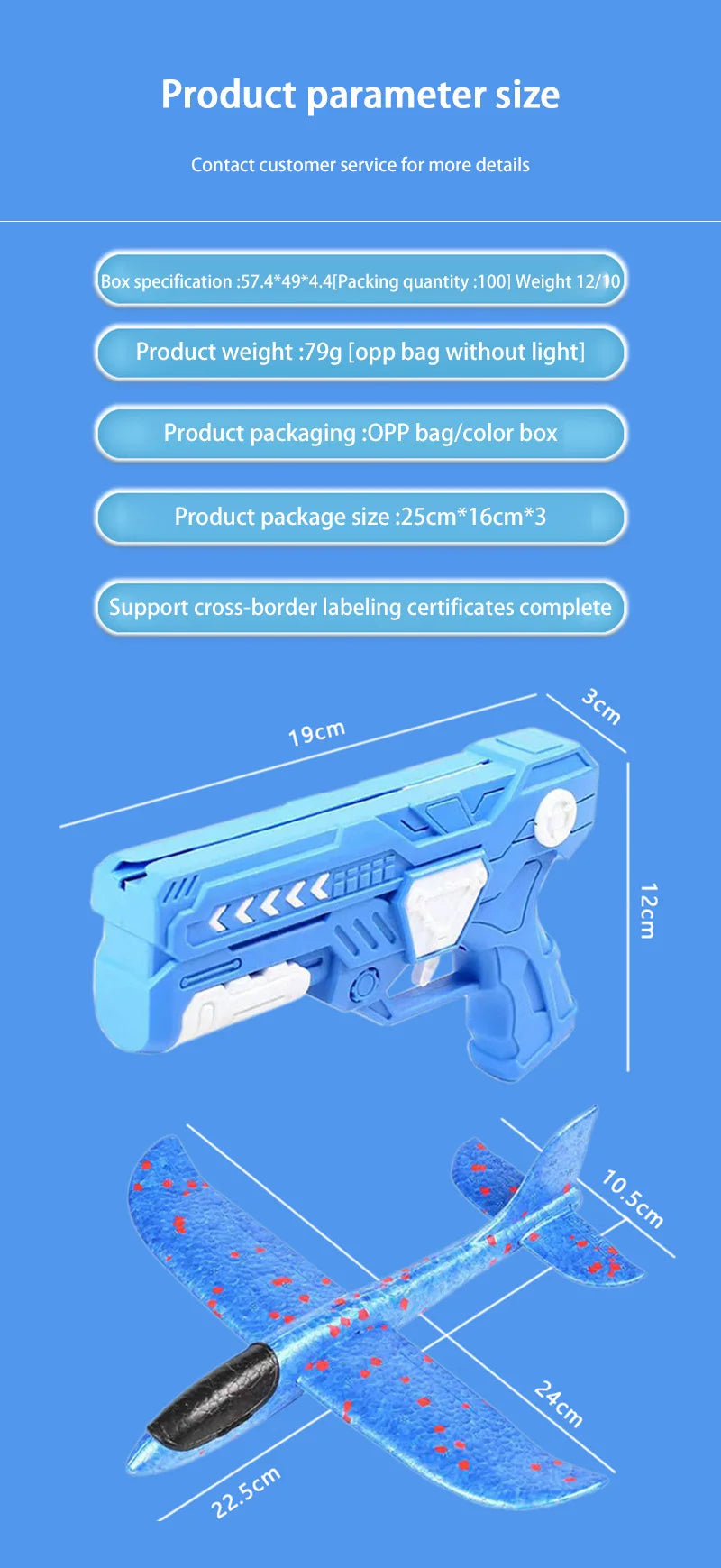 Catapult Foam Plane Gun Launcher Toy – Hand-Toss Flying Glider for Kids Outdoor Fun