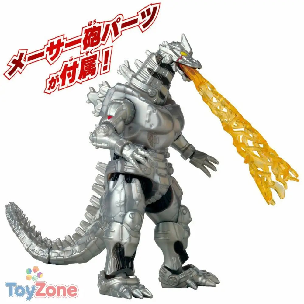 V2H060205C16CDF92D0E3697C4F7394FE00R7052082P1