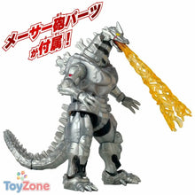 V2H060205C16CDF92D0E3697C4F7394FE00R7052082P1