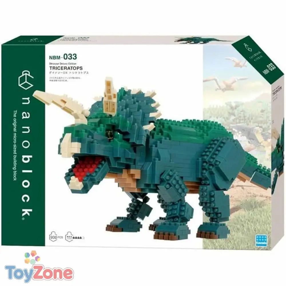 V3HDB43FE6187C458FDA376C301E8671B1CR5819899P2