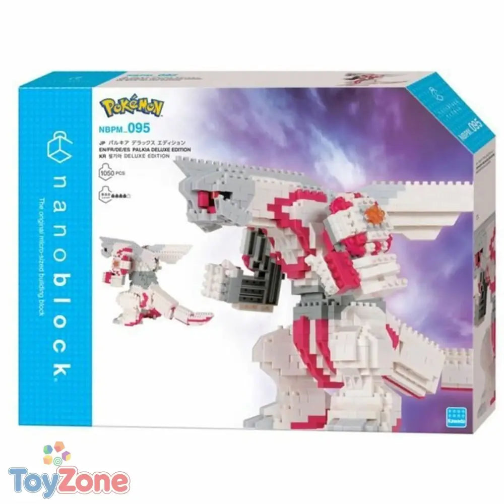 V3H8A0294C0D477924D958ADF21A5FC0710R5819929P1