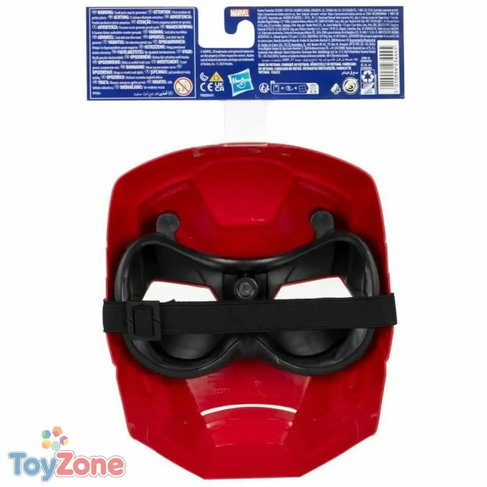 V3HC75A33BDEB70F2D11888BB3A50B766BCR5801431P5