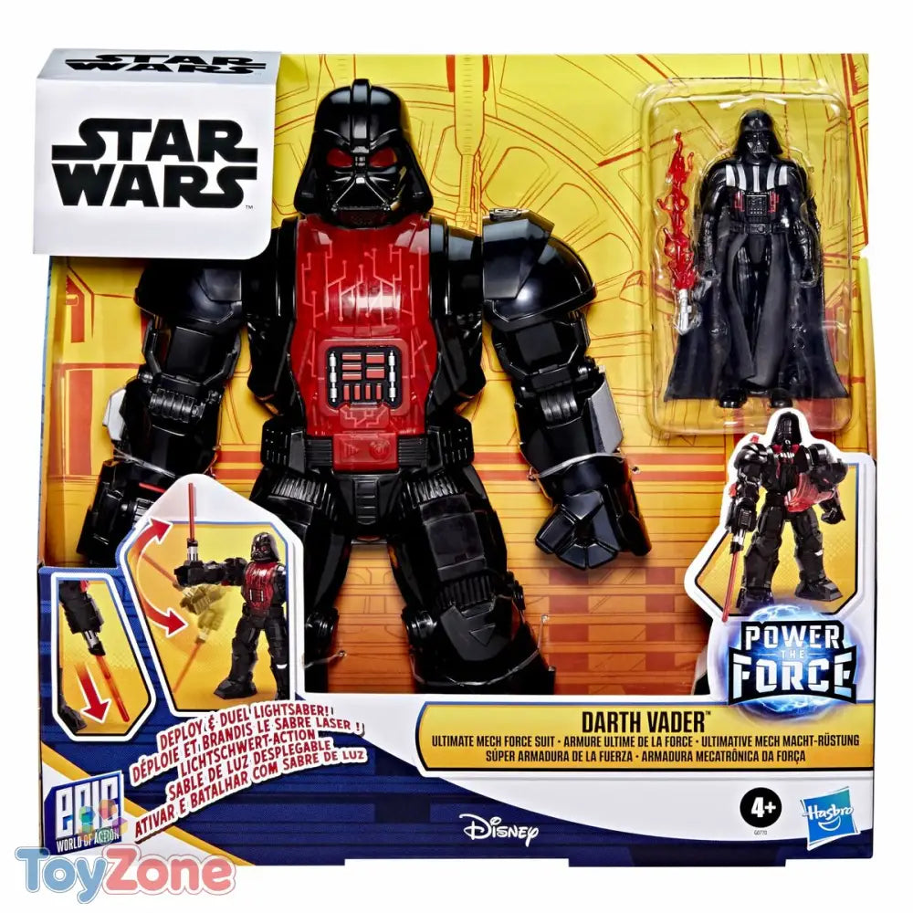 V2H2F8AA4E05005372BFAAB6461090C9A81R7163799P8