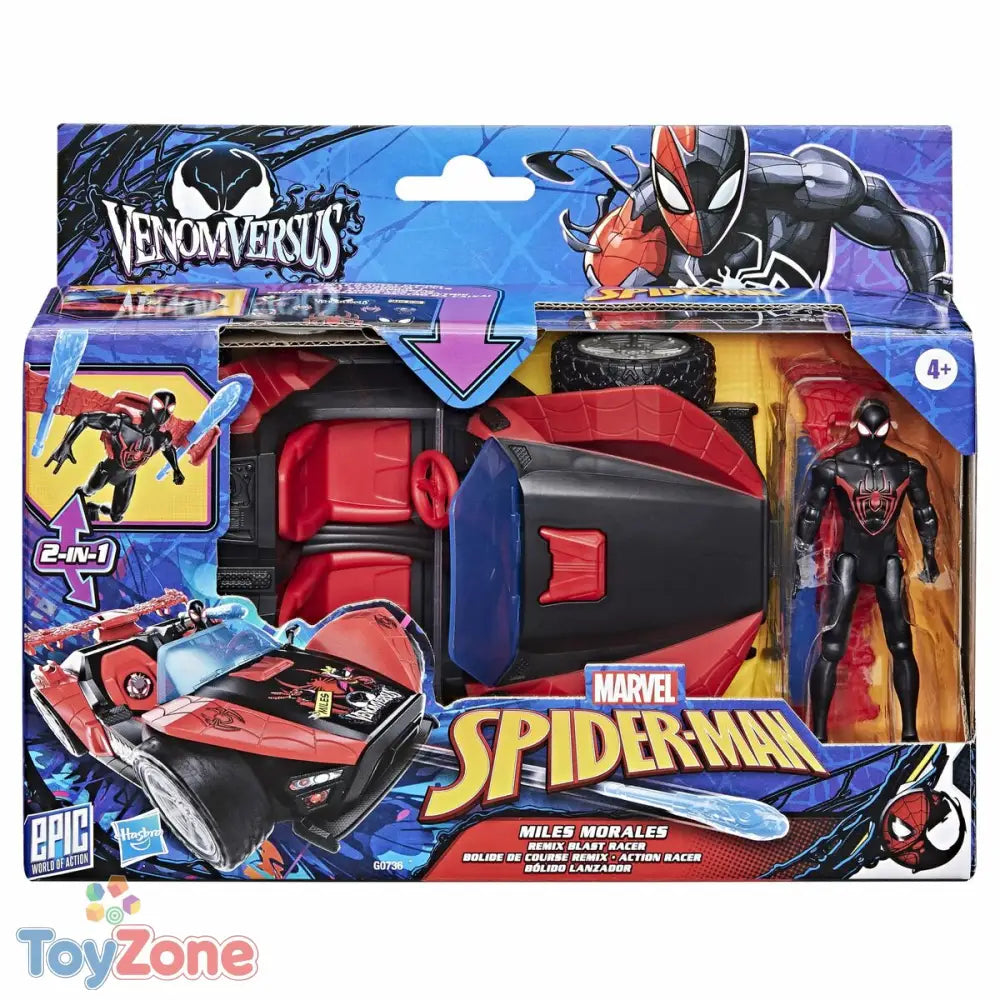 V3H5351121F21605060E6BA3F04CC969E65R6102389P1