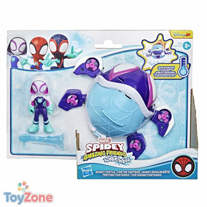 V2H5A262BFB4C9C1642AE1AD2473DCE9A35R7163890P3