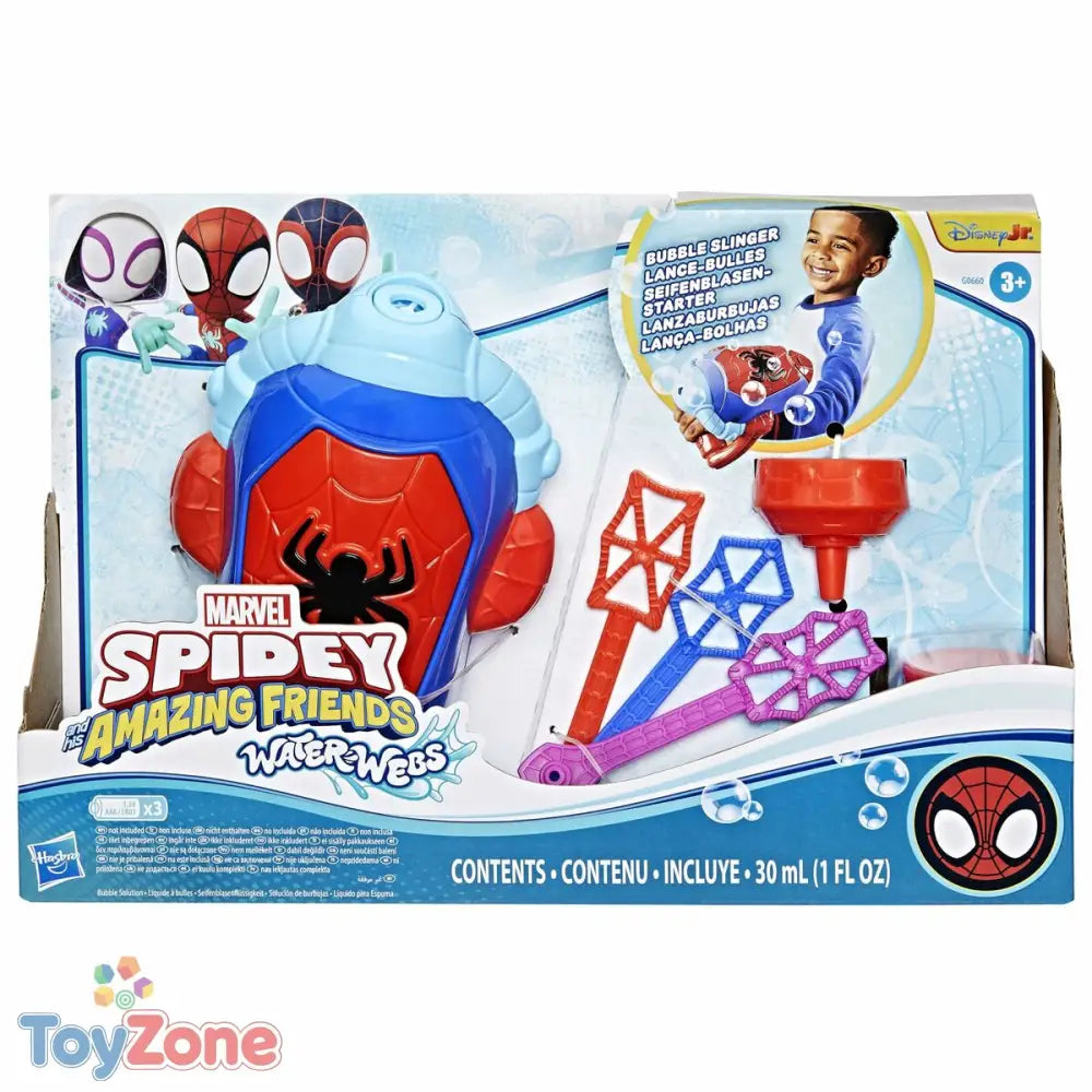 V2HDED4D9DEF78F32161918073BEF991740R7163703P3