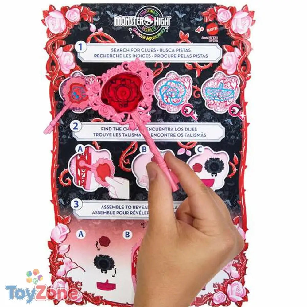 V5H1B419EDD15735A009BC4FDA58563F03DR5698631P6