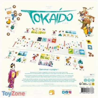 V6H545221EE19C65BF68089D5A8B2ACDA88R4093965P3