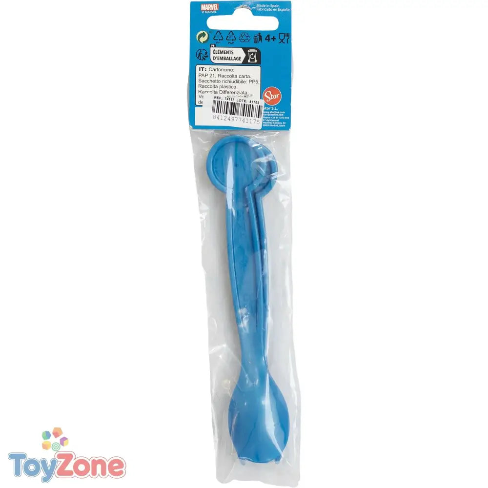 V3HAB2DDE22ECCA9869DF4D4FCF56C2AE1DR5667221P4