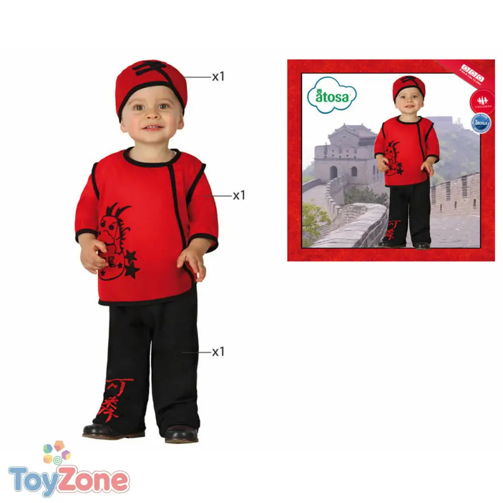 V11H7341AF14CC0773095B916E584C04B270R5071510P5