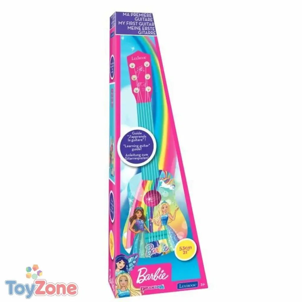 V7H84E3062AB56BE5F5D92B4B83FC28184BR4063704P3