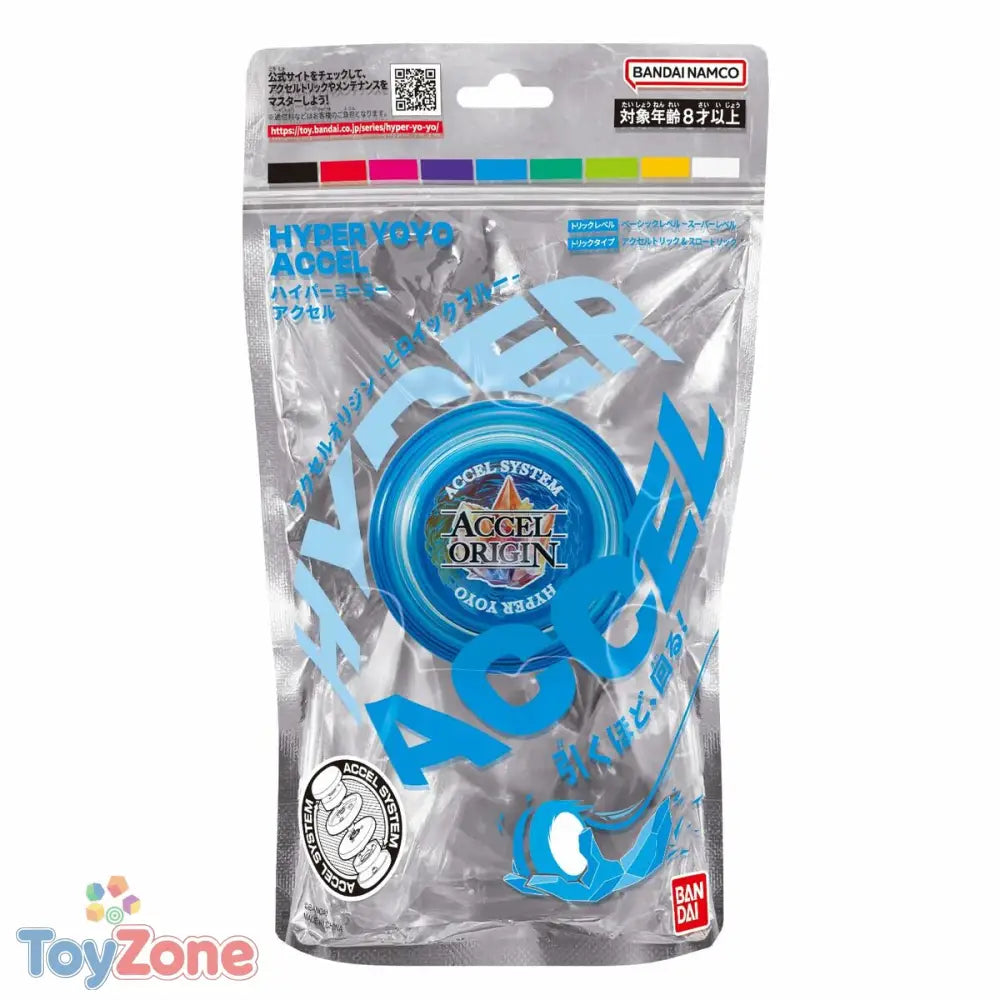 V2H45271063A39C86848D2ED7CF6543B190R7052074P5