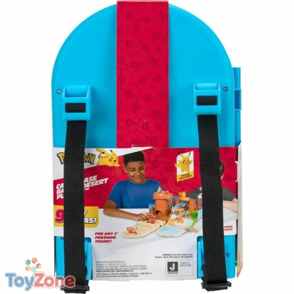 V4HCC324716444B3CB7542DEC6B0FAA0185R5454886P3