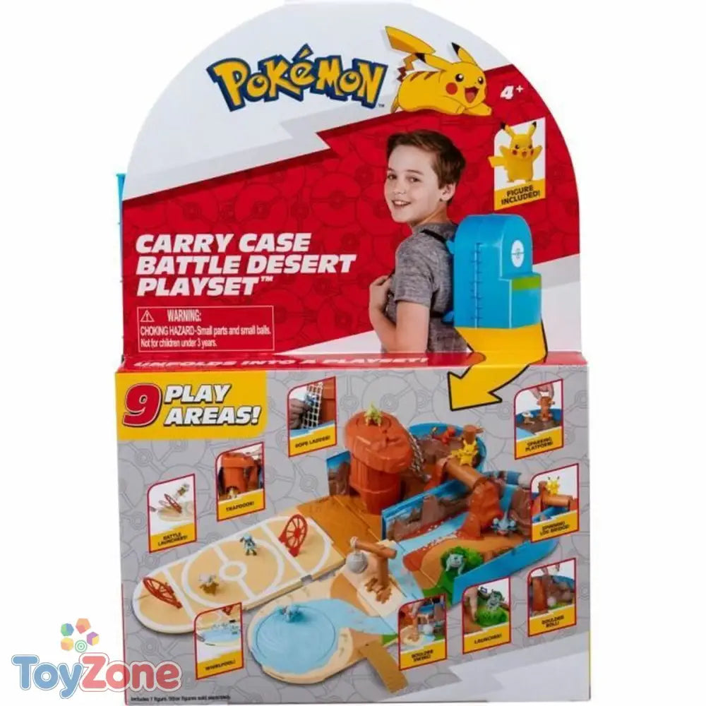 V4H535D9480AACFD110177EC5EA0D781FB3R5454884P1