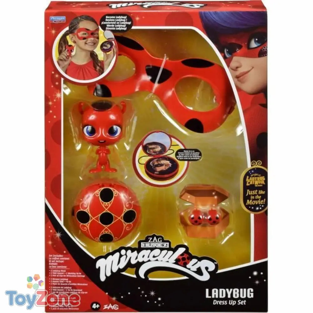 V3H6CE75220DD118756880DDC09E8066536R5917310P2