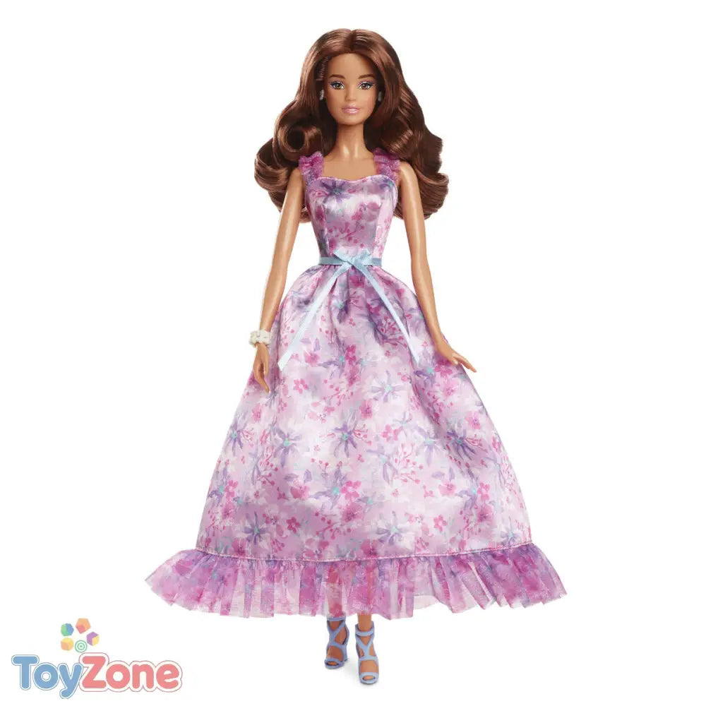 V5H2381F7EBCAE0F2FE20C571337C0D10EFR5264502P2