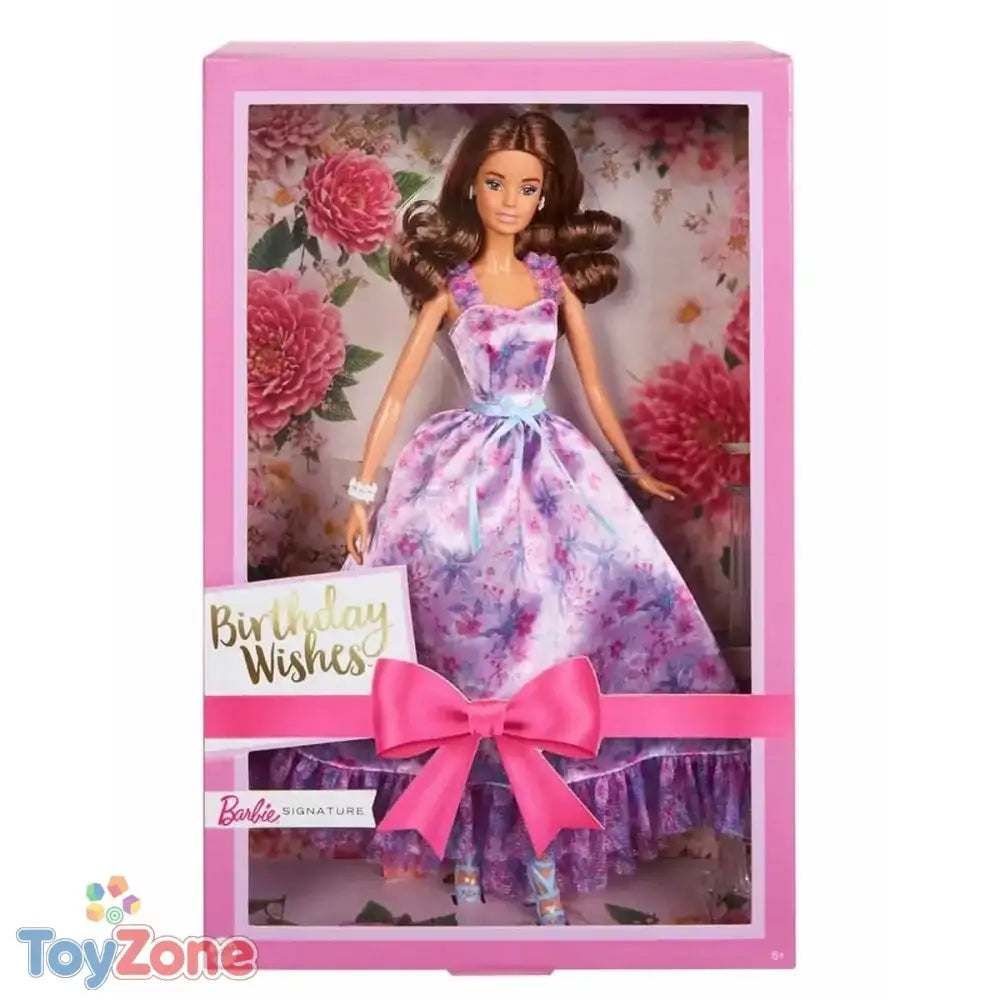 V5H2E812E88A922408A8A0E14238F8A192AR5264504P3