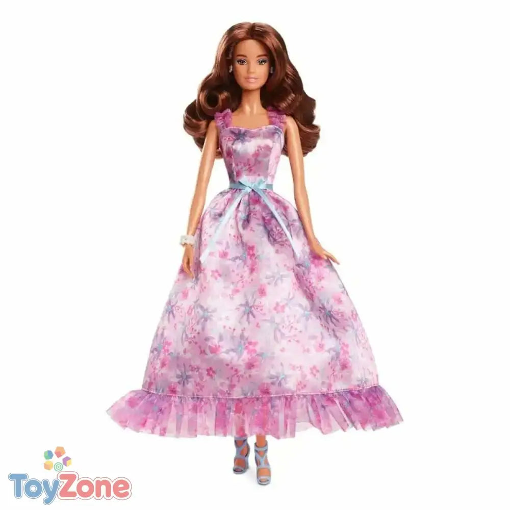 V5HCF22A8C3EAD79893861D4C59CA89E4DAR5264494P1