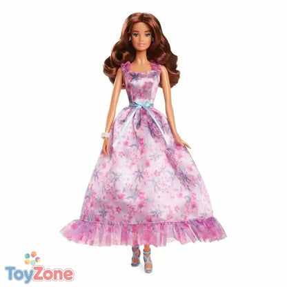 V5HCF22A8C3EAD79893861D4C59CA89E4DAR5264494P1