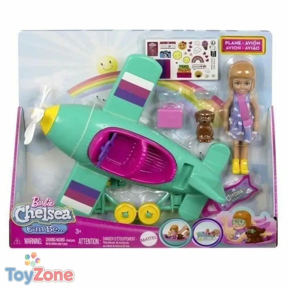 V5H055FE3883D41F334C78AB5C11F1C66B7R4065991P2