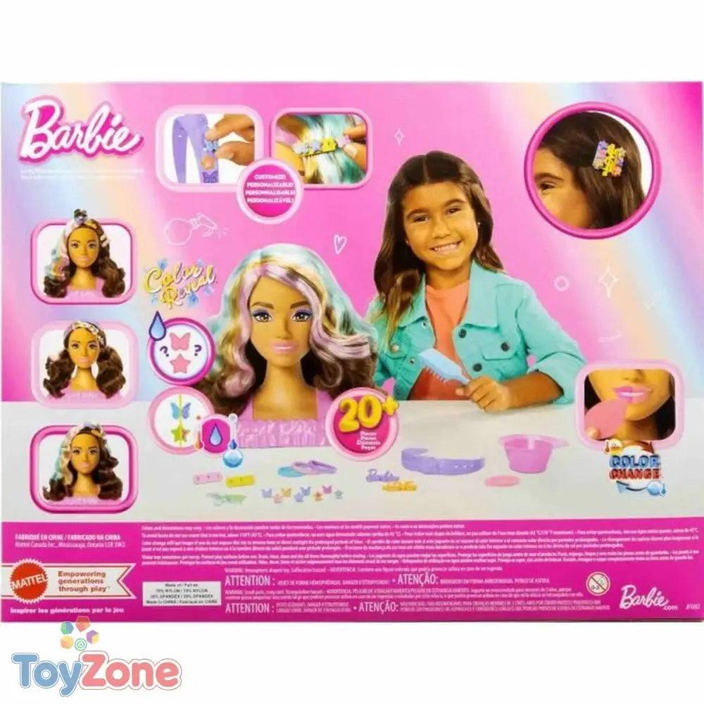 V3H4BC85F35464DFEAF9BE294248793DDE3R5529475P3