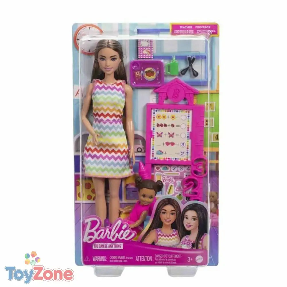 V3HAB310DB3AFFC8DC46AA9CB64F51A1FEFR5529310P3