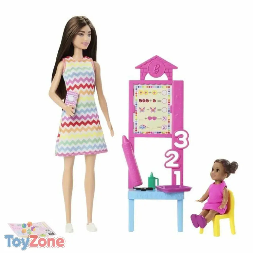 V3HE0AB05CFBB2518EE8AB299D3AB5CC7CER5529311P4