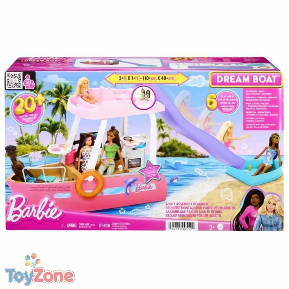 V6HC127531F375EAE2556CC046AD6C03E84R3894278P4