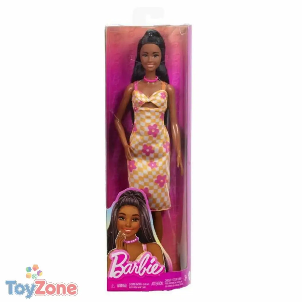 V4HB76445516C8C613C64A53944C40F0460R6708478P2