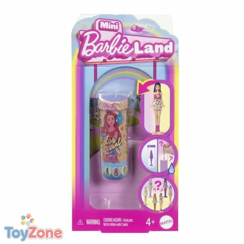 V3HCB7149505CC7C9A353698F2AD2CBA7A5R5529306P1