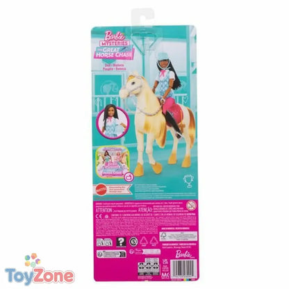 V4H60998D20169B03BE9A911ECD20F8005DR5451327P5