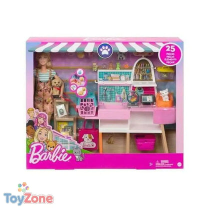 V6HDF1422C5623DDE31B2DD2ADA8644BC54R2578139P2