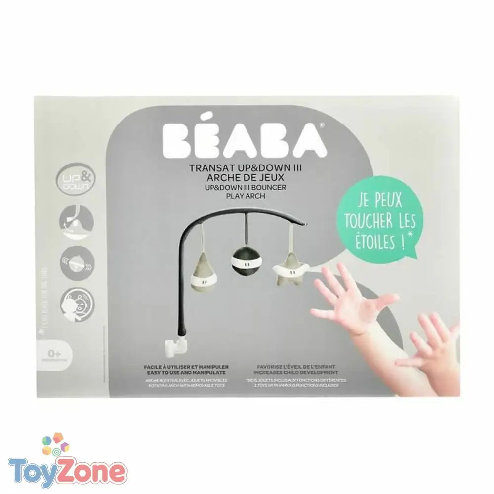 V8H8F3FF636CBC97662A395225B7A6ECF42R4218935P2