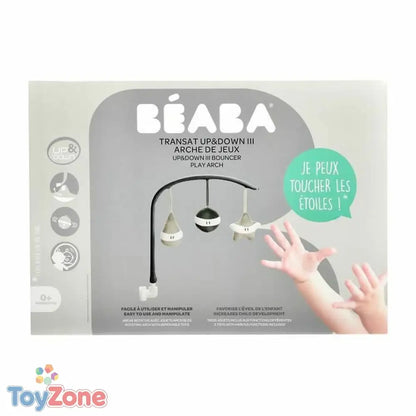 V8H8F3FF636CBC97662A395225B7A6ECF42R4218935P2