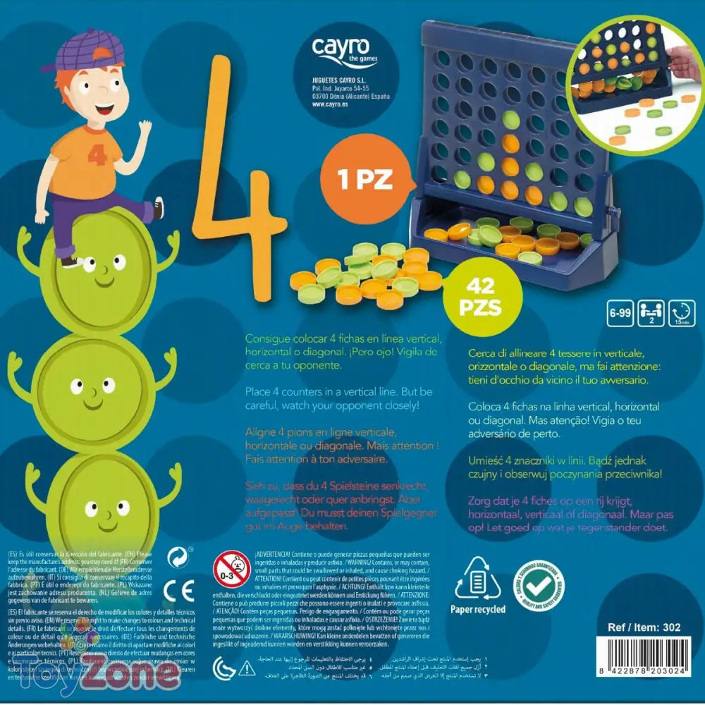 V3H7D0E22D2CD5EC1CB89613E2D04CB2BA9R6819933P5