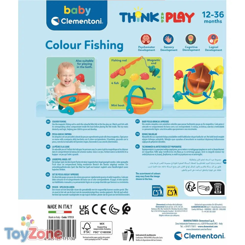 V3HADA762495FAE9FF6BF81917E1A691470R5772623P7