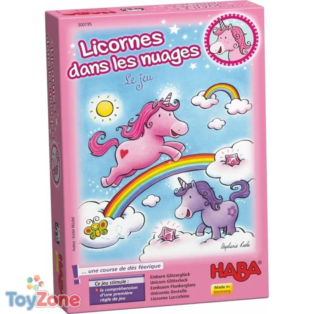 V2H5FC42A27E0EAC2F662FFFA633426BC68R6796200P9