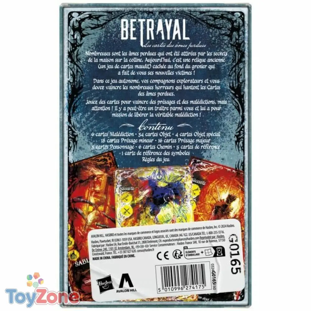 V5H8E9B08346B24A15215D4B6342ADBB86DR5468242P5