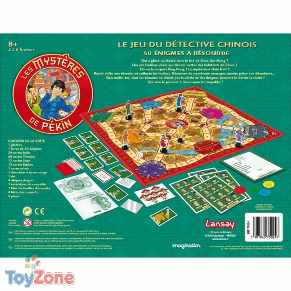 V7HBA5E778C43488BB0156236136A28EE8AR7022218P3