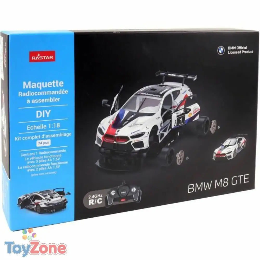 V5HC410C2BDF5CF4A978B4B3BBC9E1D1E7AR5368418P2