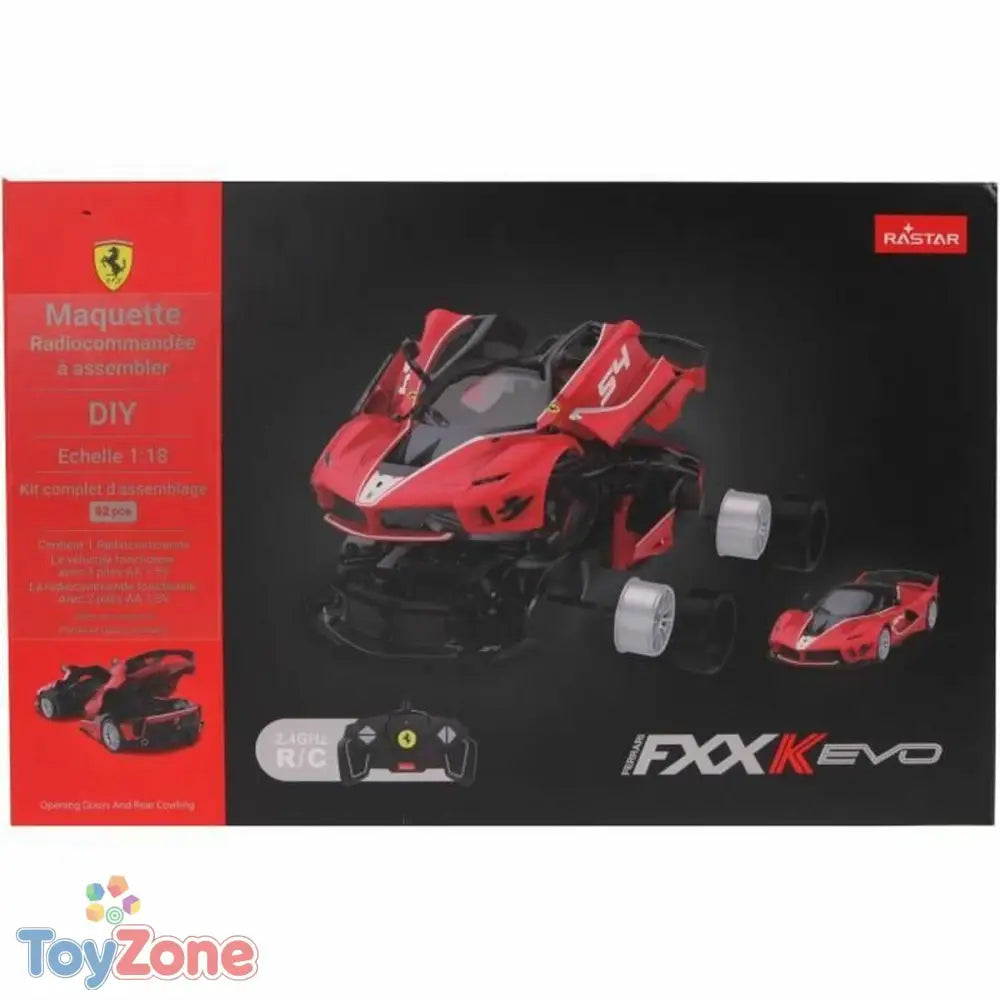 V5HA9FCD4CB75760E5A187FD69C9FBF80D7R5368443P3