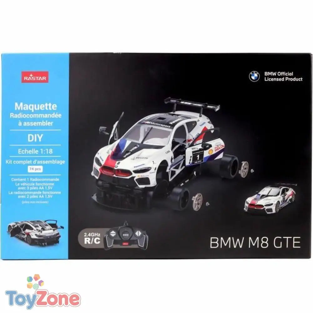 V5HECF04CF7925D33EDF632CA09A812F05AR5368425P5