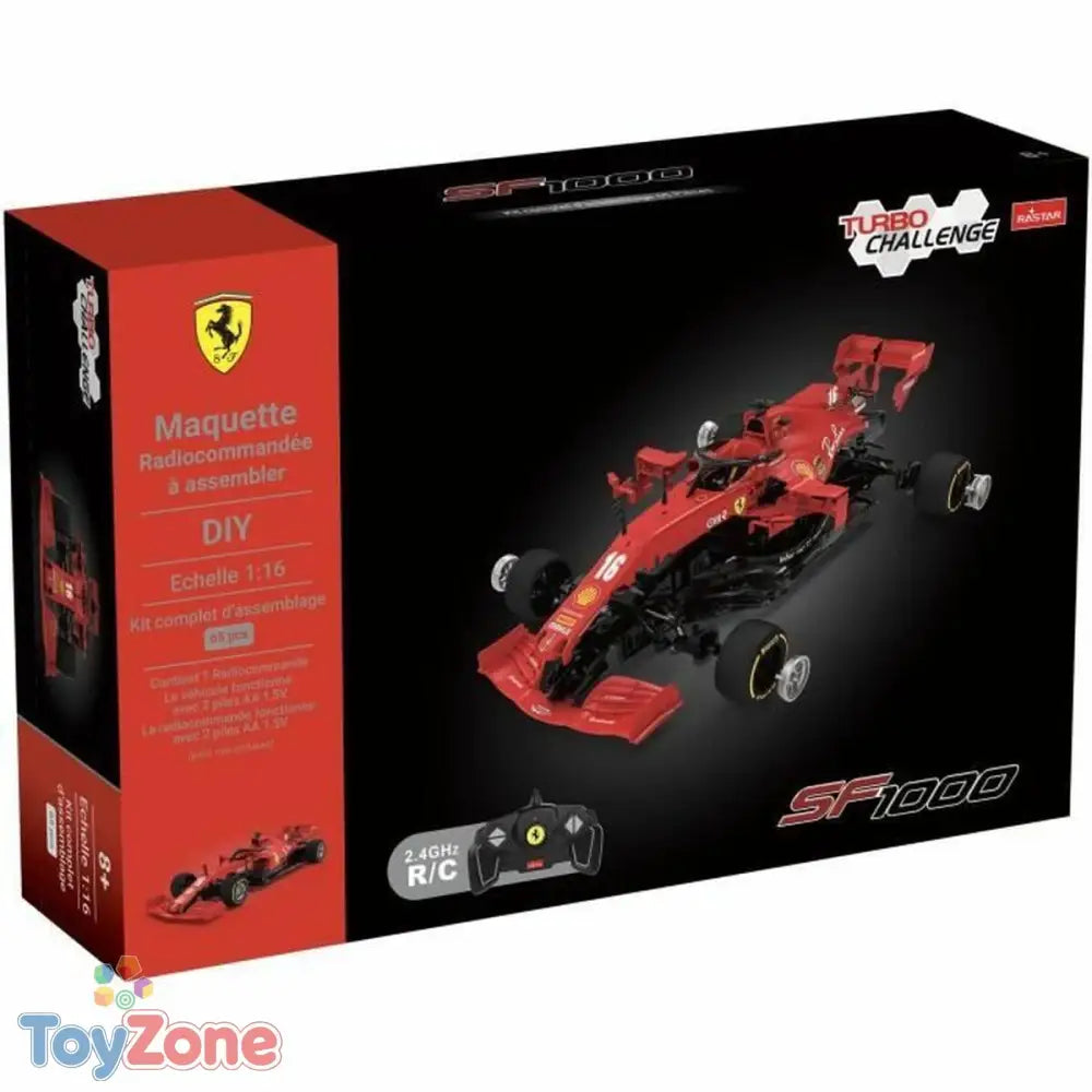 V5HF83D5DBDB0E019FC8F64587302B16FB7R5368434P2