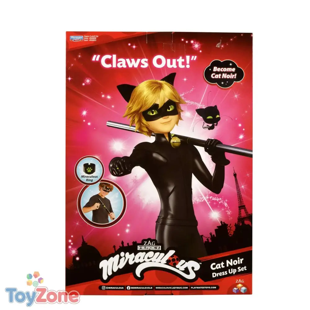 V6H3E36BF204A3D58E1CDC1BE6E95E02876R3523915P5