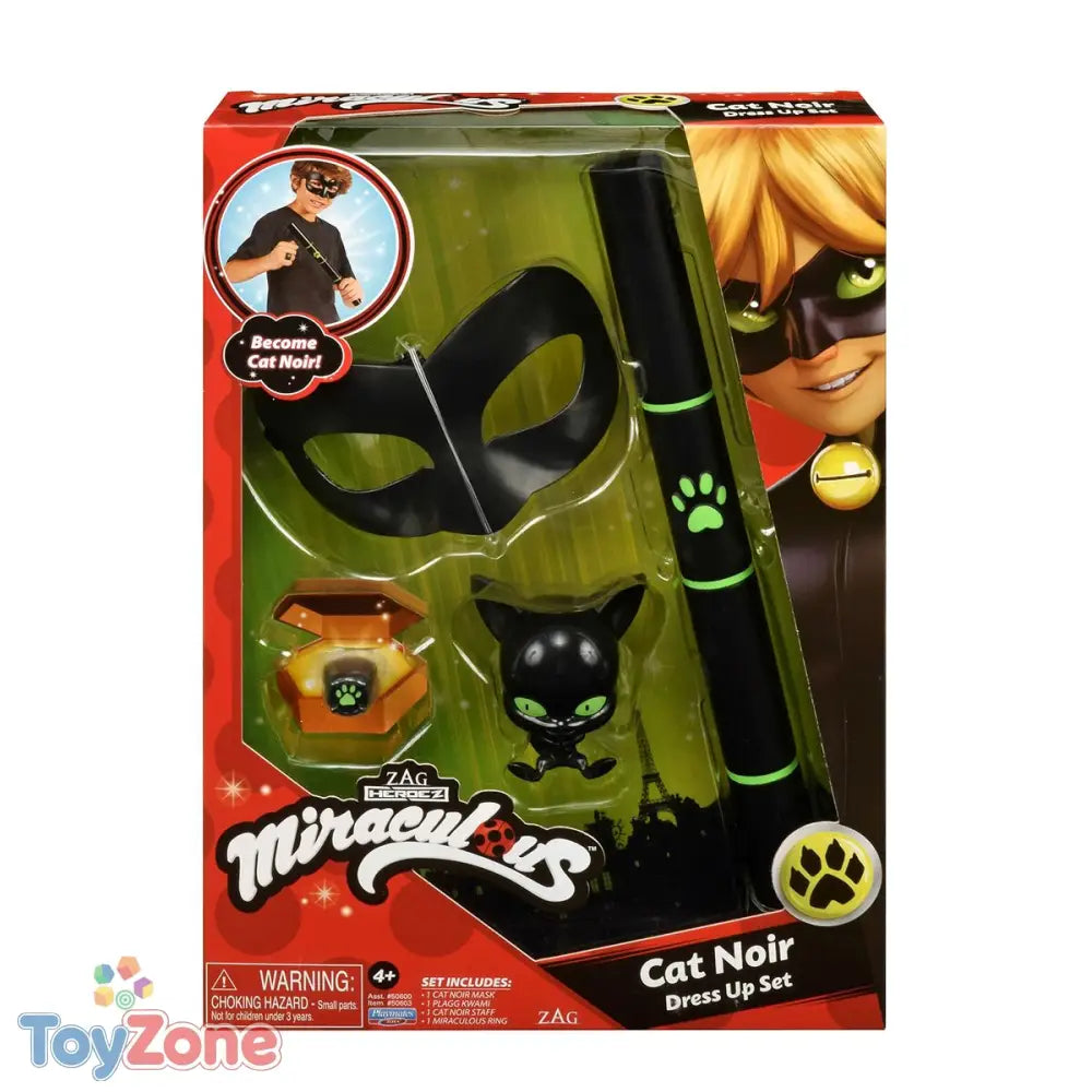 V6HAEC169CF677C63BF1876F6487F7D97A6R3523914P4