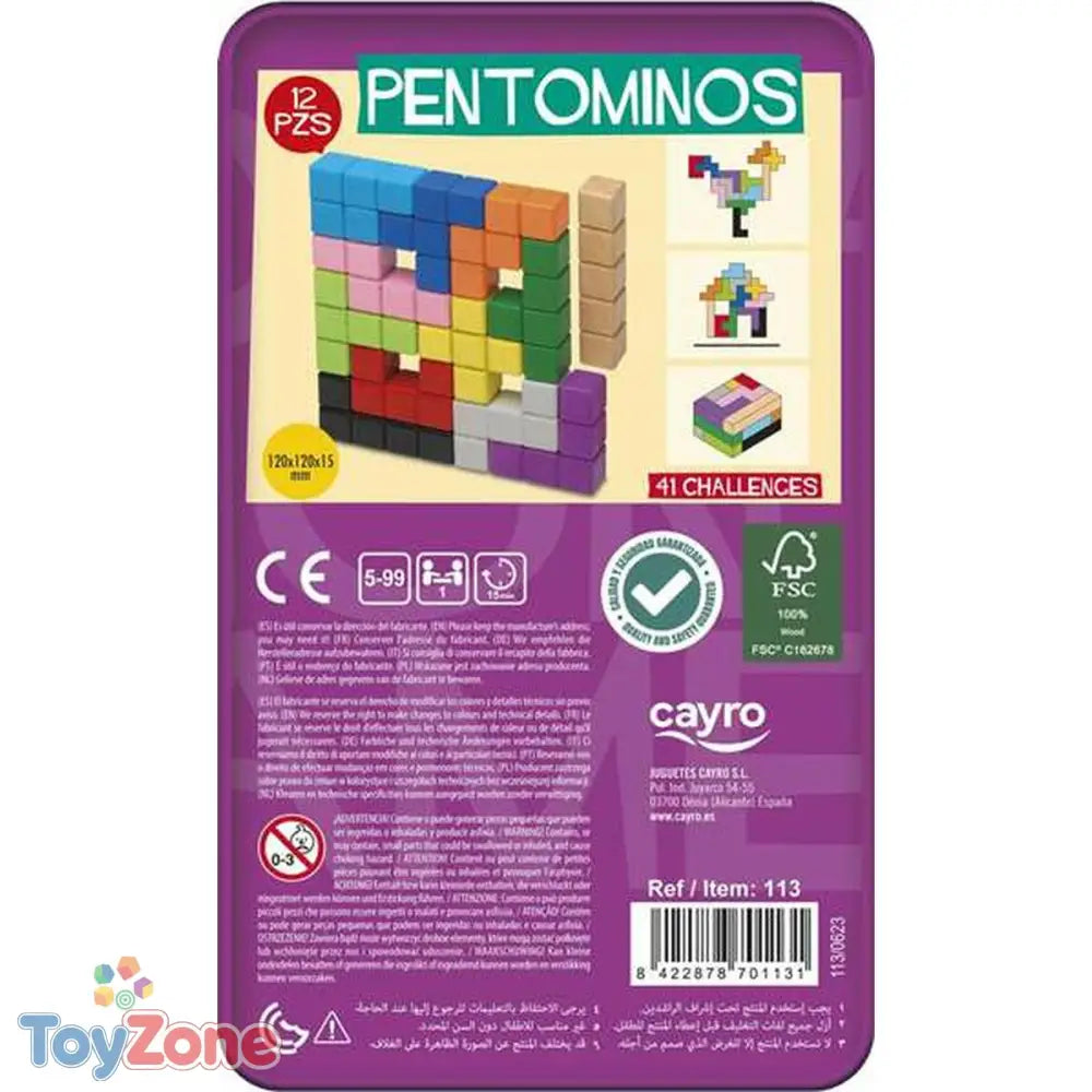 V5H0C96482F64BB5DA342591CEC0C0C3E48R5272369P2