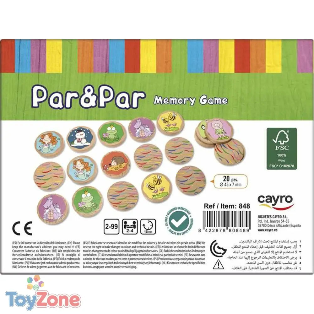 V3H1E5CE1DD73DC4E6AA6FC1737E0F4A307R6820162P2