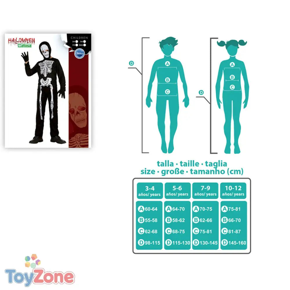 V10HBB525D0F6E99C927DCF0506C44533E91R6627062P5