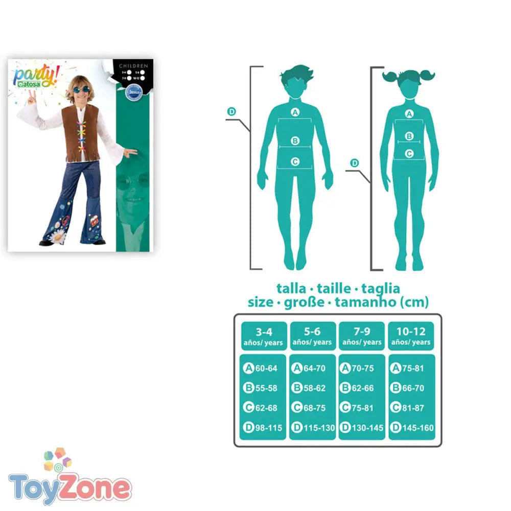 V7H5C08C37EB3A6520551891643EC1B332ER5065703P4